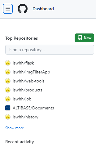 저장소(리파지토리) 목록