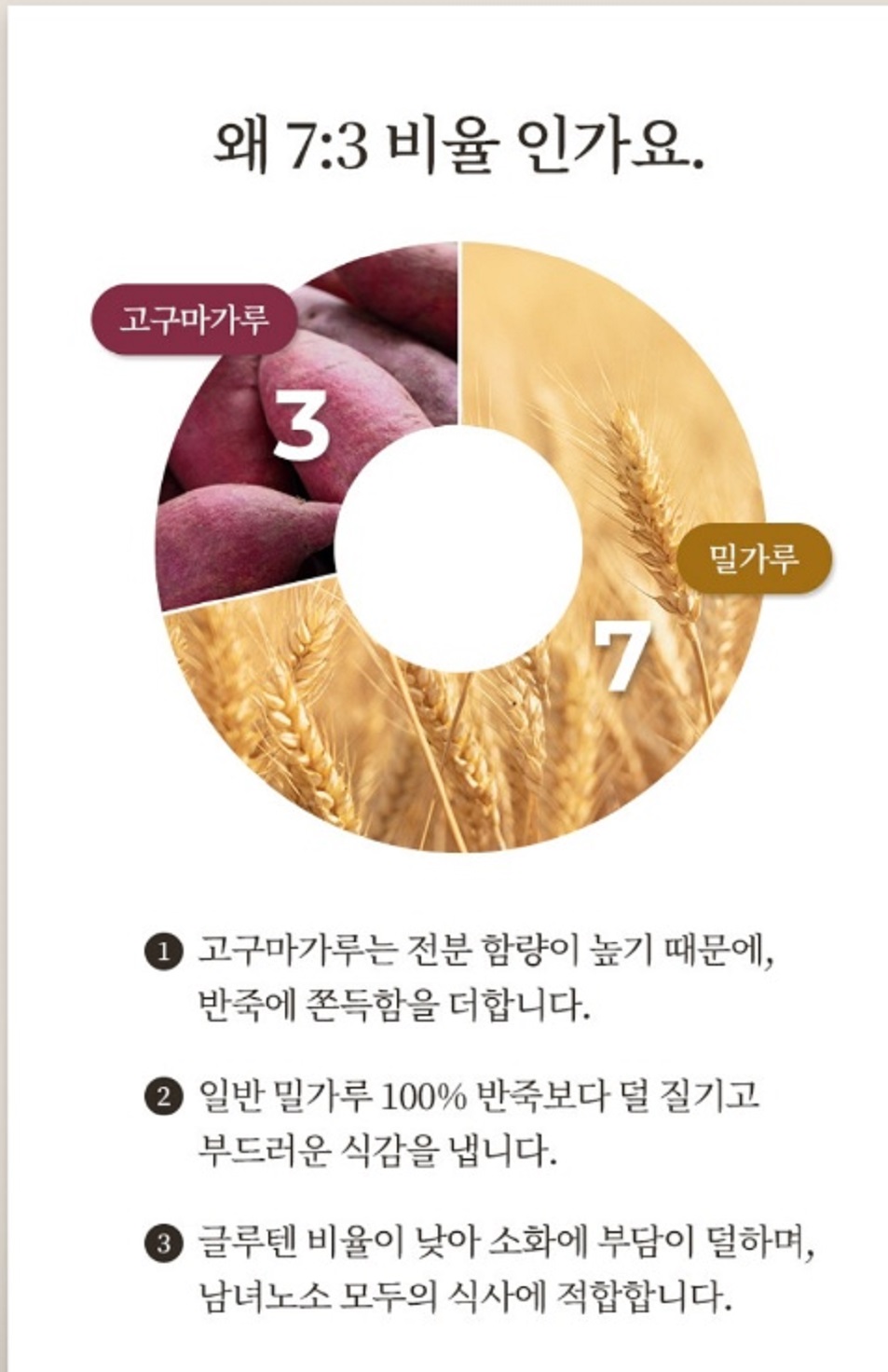 부산-최초-밀면-내호냉면