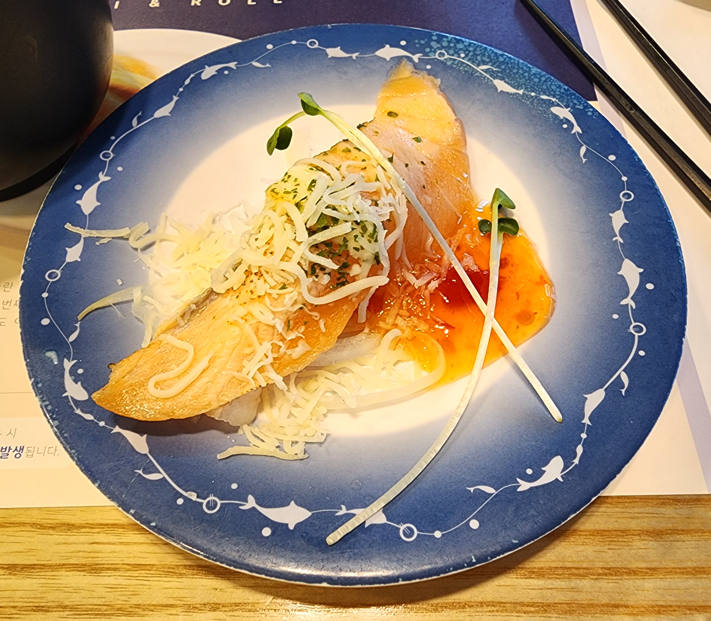 쿠우쿠우블루레일