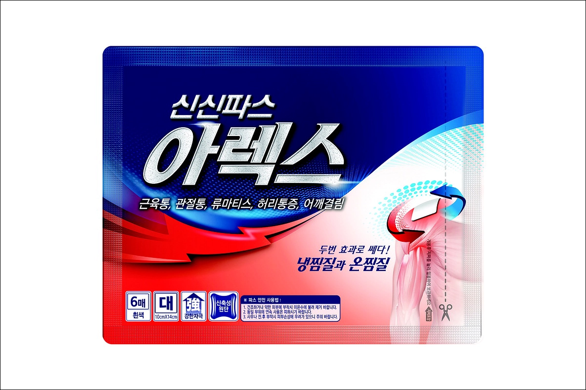 신신파스아렉스 가격 효능 효과 부작용 근육통 관절통 류마티스 허리통증 어깨결림