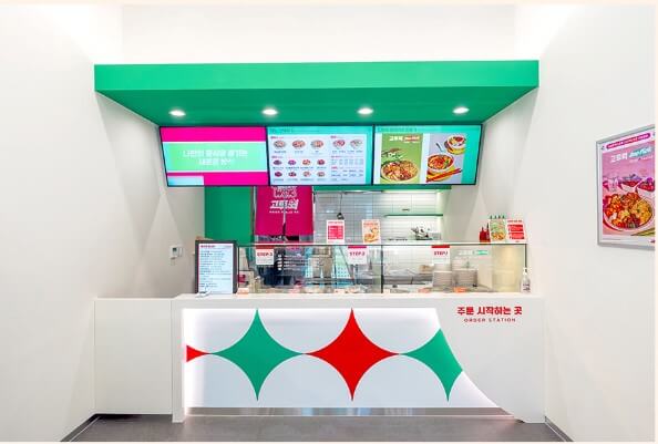 더본코리아 공모주 수요예측