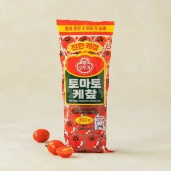 케찹 유통기한 남은 케찹 레시피_1