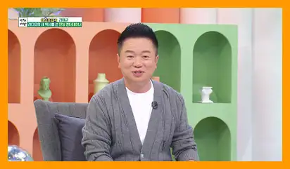 아침마당 도전 꿈의무대 투표방법 다시보기