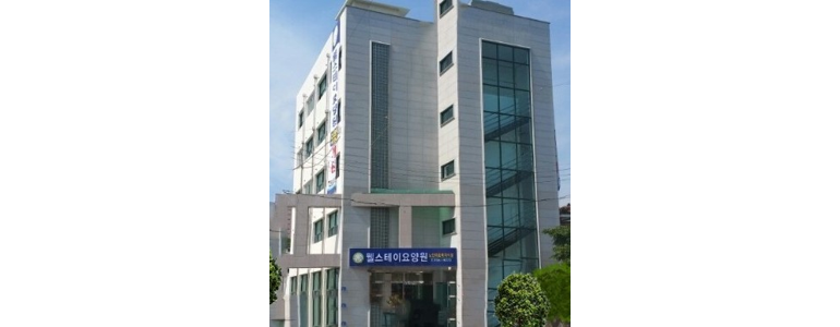 대전 대덕구 요양원