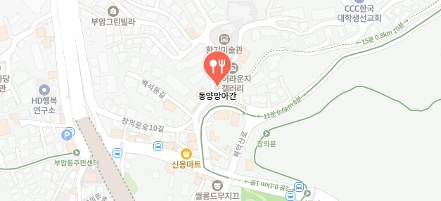 생활의달인-종로찹쌀떡방앗간