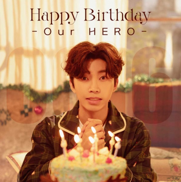 임영웅생일축하