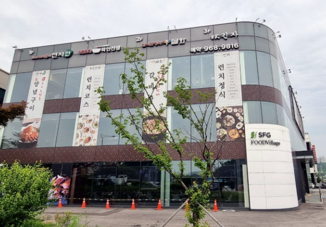 식사동 구제거리 위치 주소 가는방법 주차 맛집 추천 오픈시간 휴무일 쇼핑팁0