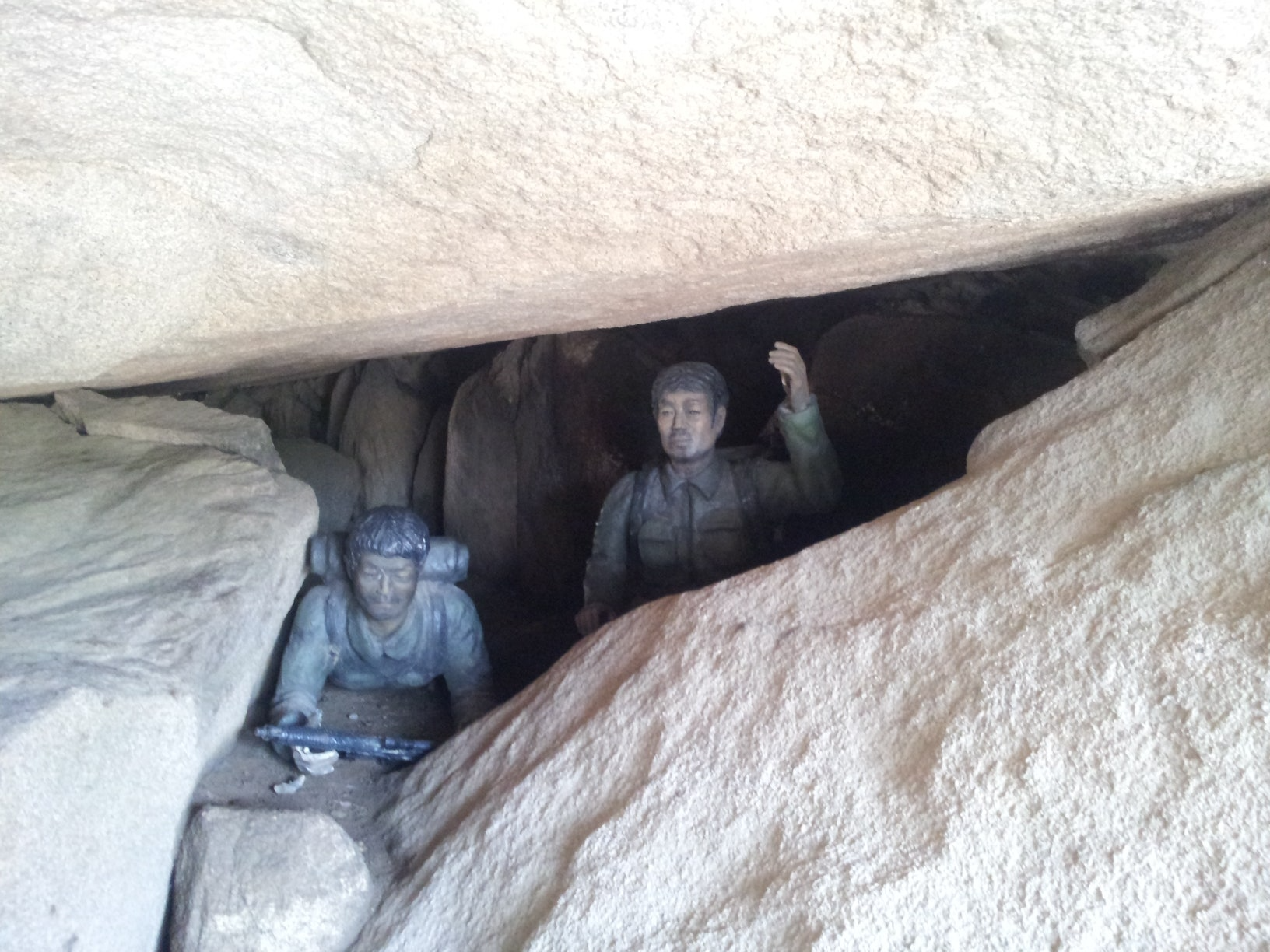 비봉 무장공비 모형 사진