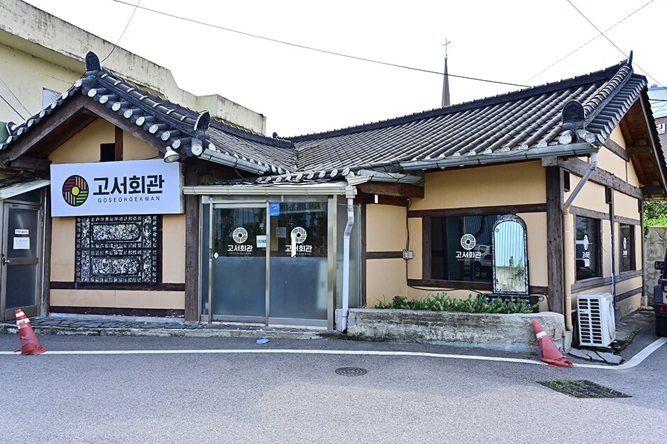 담양 맛집 베스트 10