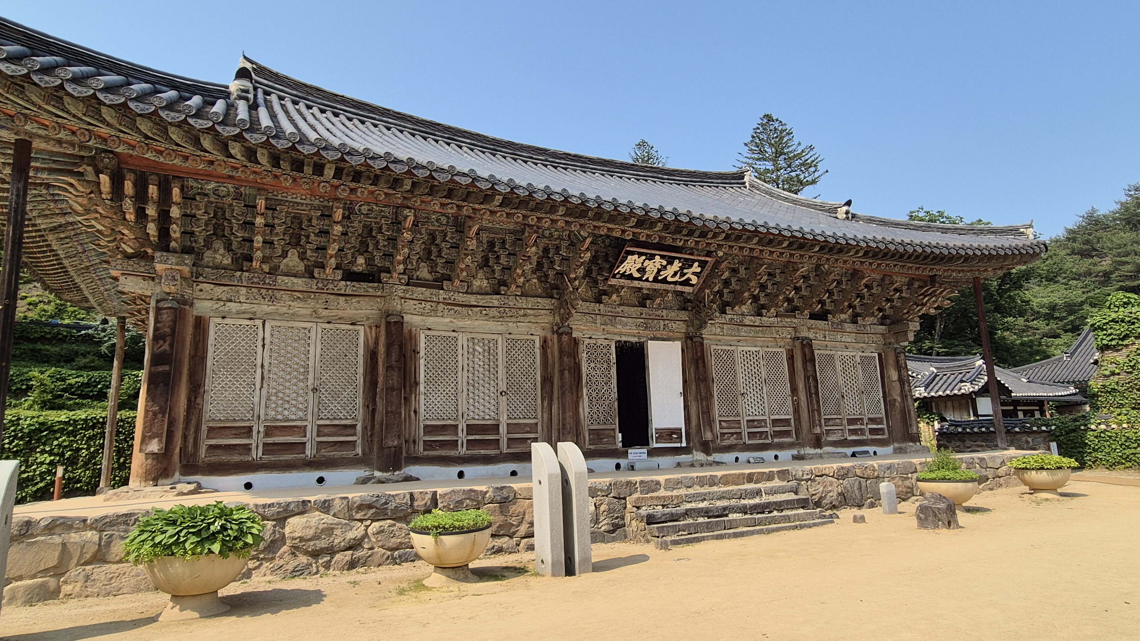 마곡사대광보전사진