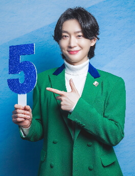 미스터트롯3 대구 콘서트 