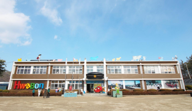 군위 화본역