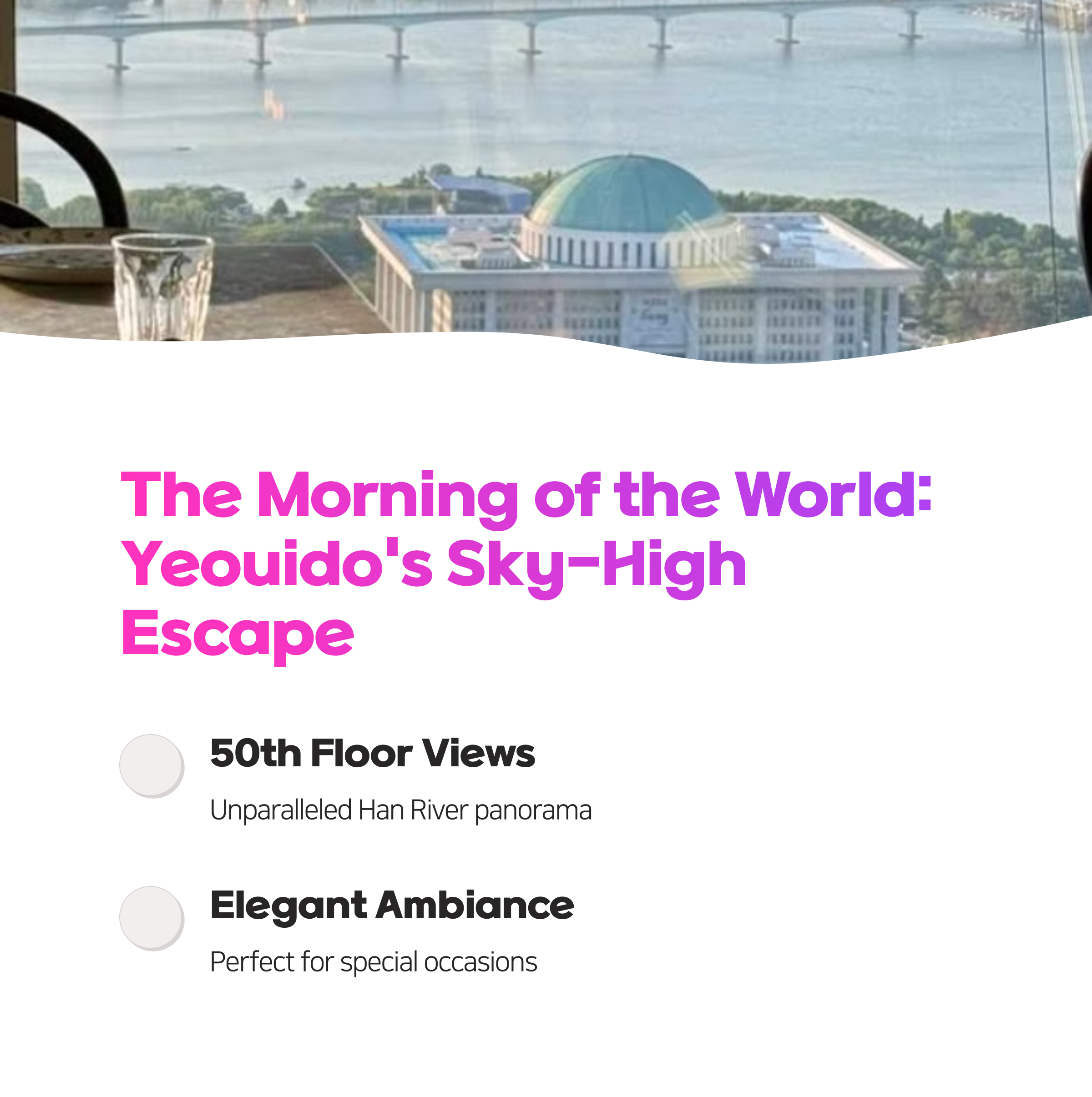 5 Best Cafes for Stunning Night Views in Seoul: Romantic Date Spots for 2025