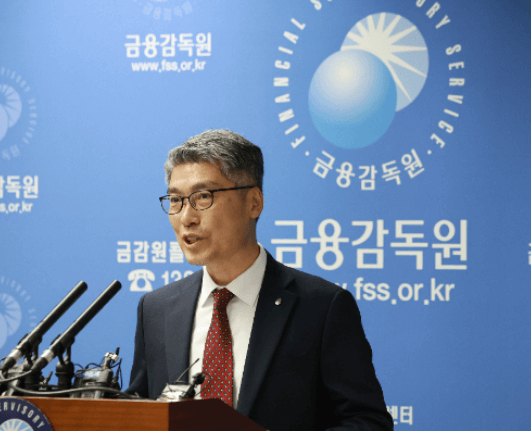 금감원 은행 내부통제