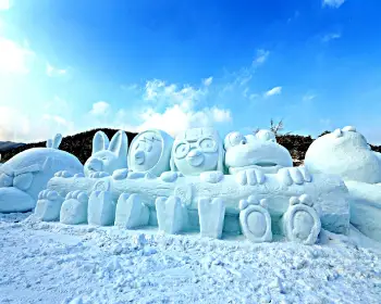 청양 알프스마을 칠갑산 얼음분수축제