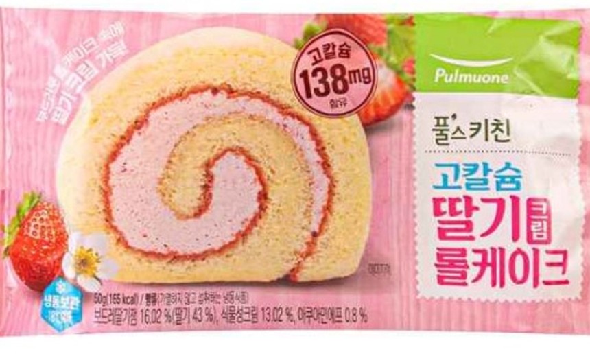 풀무원 고칼슘딸기크림롤케이크 살로렐라 식중독 어린이간식 고칼슘우리밀초코바나나빵 청주 진천 세종 부안 유증상자 방역당국 여름철건강관리