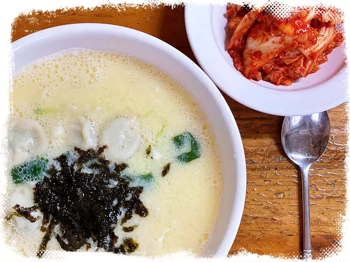 생활의달인 칼국수 달인 맛있는 식당 은둔식달 오늘방송 동작구 상도동 장승배기역 맛집 정보