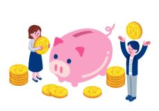 연말정산 간소화 서비스