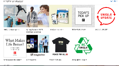 유니클로 여름 감사제 