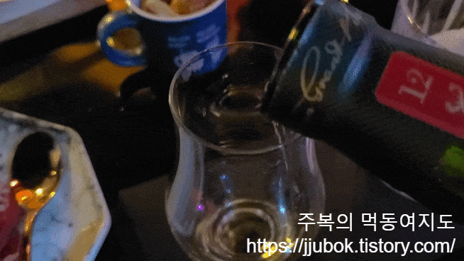 글렌피딕-12년-맛