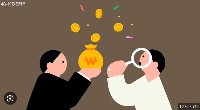 광주광역시 청년13통장