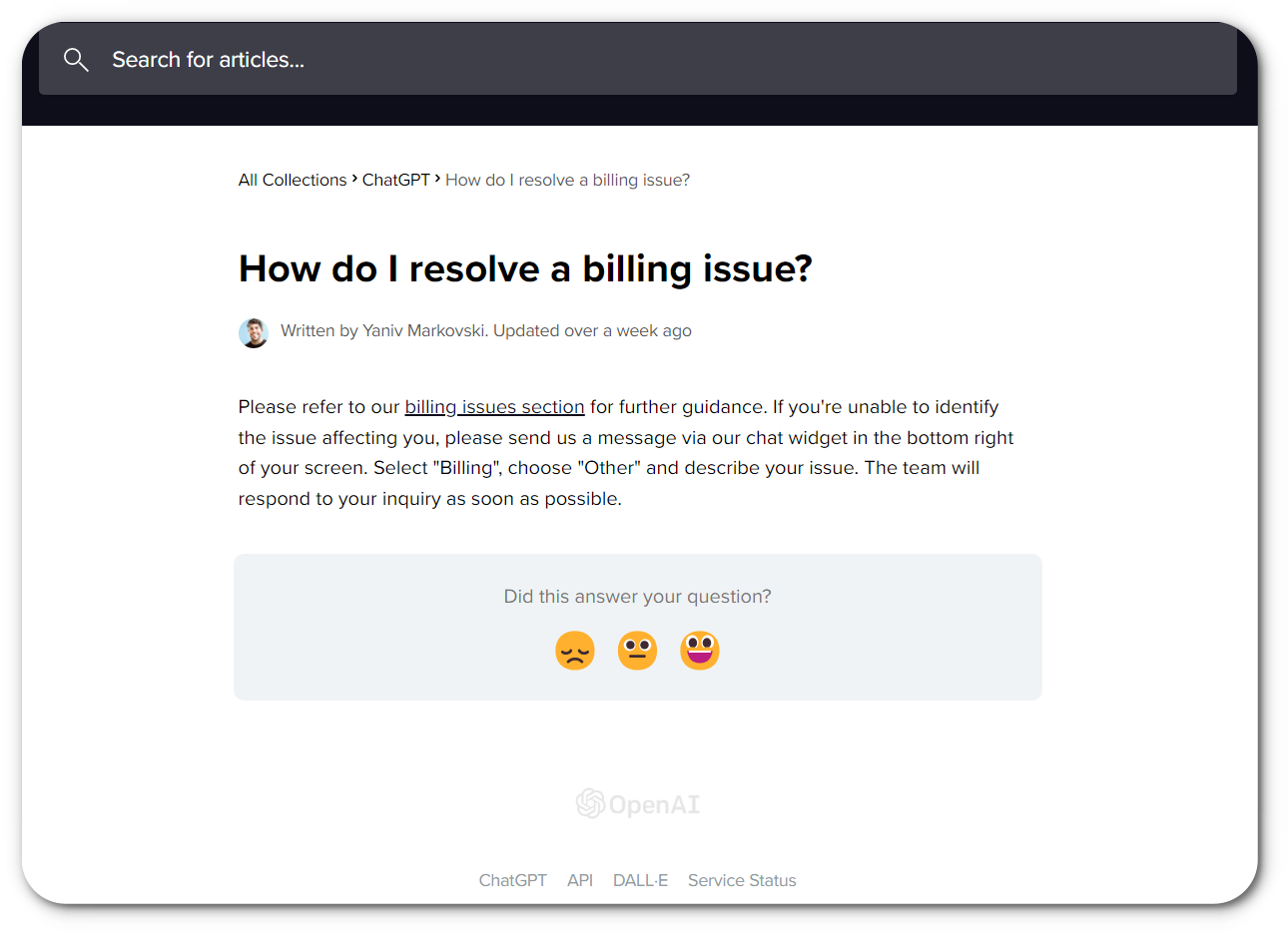 챗GPT 중복 결제 문제