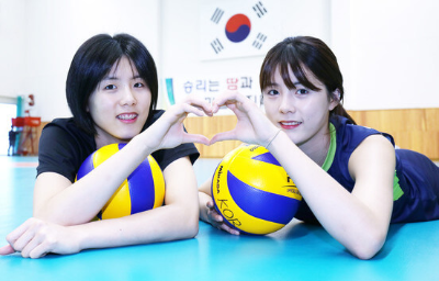 이재영 이다영 자매