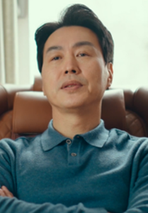 클리닝 업 등장인물 어용규