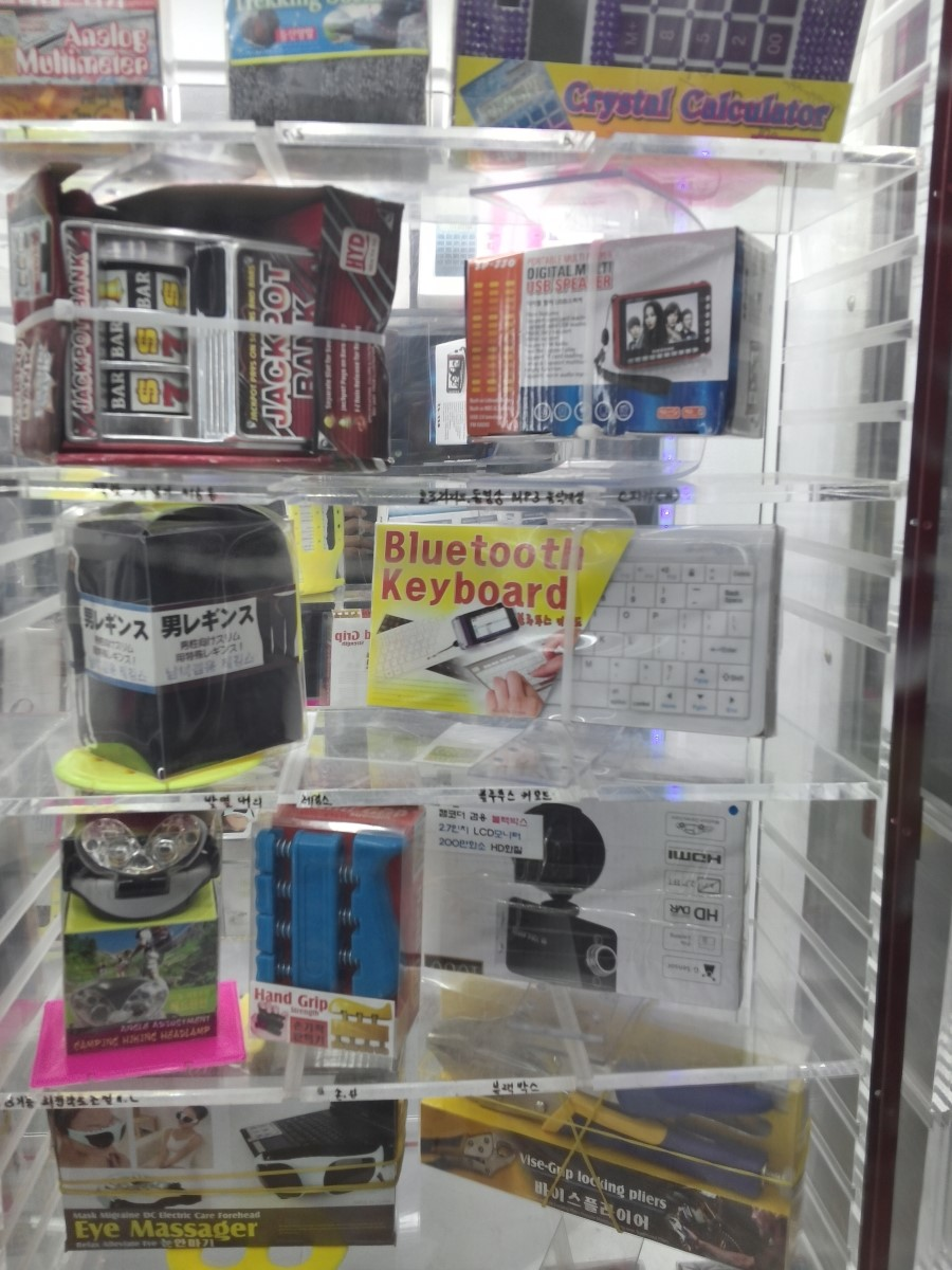 장난감 뽑기기계