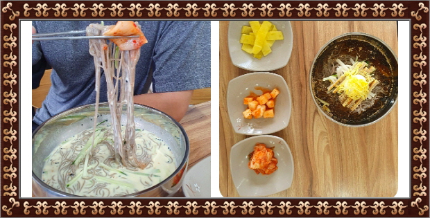 백반기행 사천 낙시꾼들맛집 시락국밥 김밥 후기