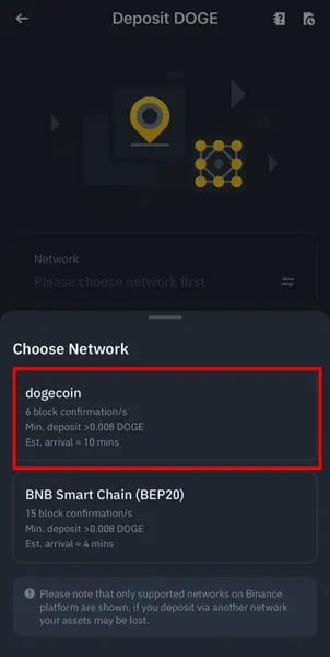 도지코인시세 출금방법