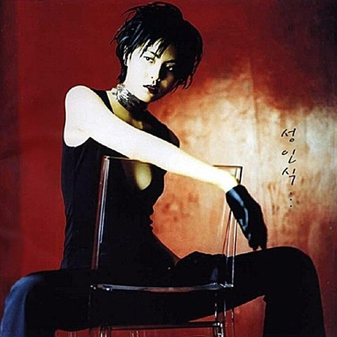 박지윤 달빛의 노래 앨범 사진