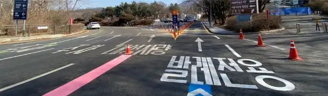 발레전용