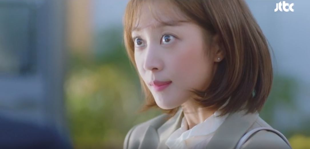 이연애는불가항력_2회