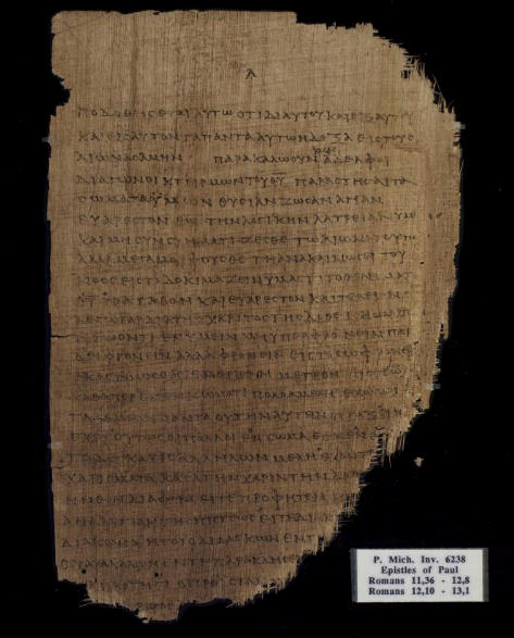 신약성경 사본학이 오늘날 신앙생활에 주는 메시지