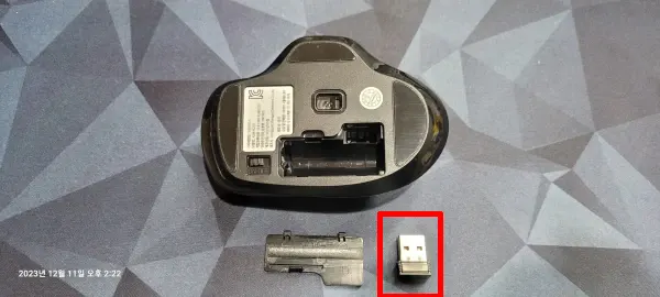 usb연결파트