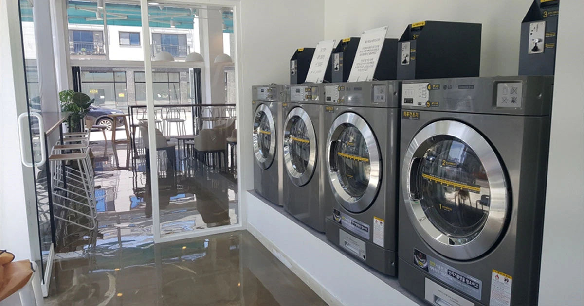 카페 무인빨래방