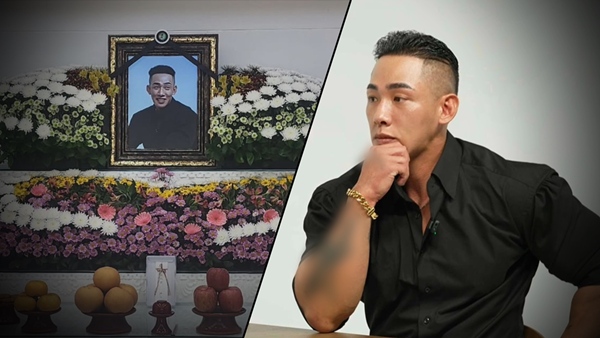 '그알' 헬스 유튜버 김웅서, 사망 미스터리…'1700건' 통화 기록 추적