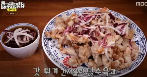 놀면뭐하니-짜장면-맛집-정보-사진