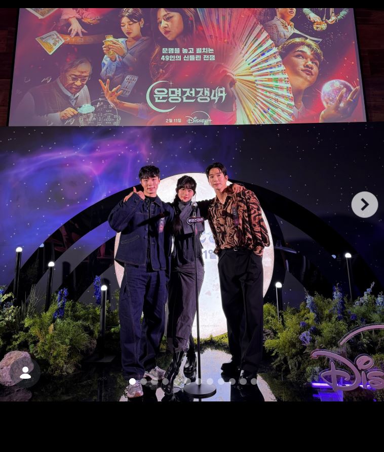 노슬비 무당 점집 운영전쟁49 고딩엄빠 남편 자녀 나이 학력 인스타 프로필