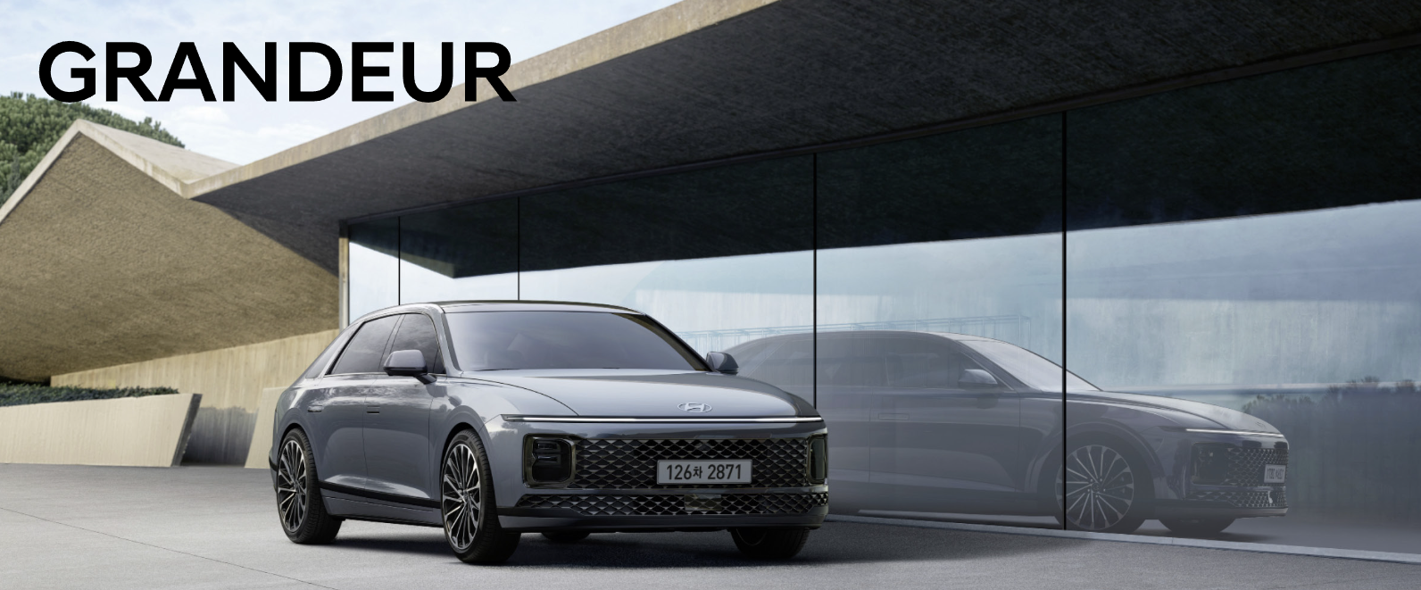 디올뉴그랜저 신차할부