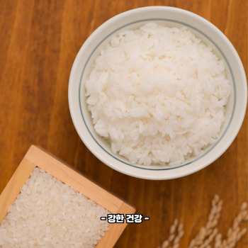 바나듐쌀 효능