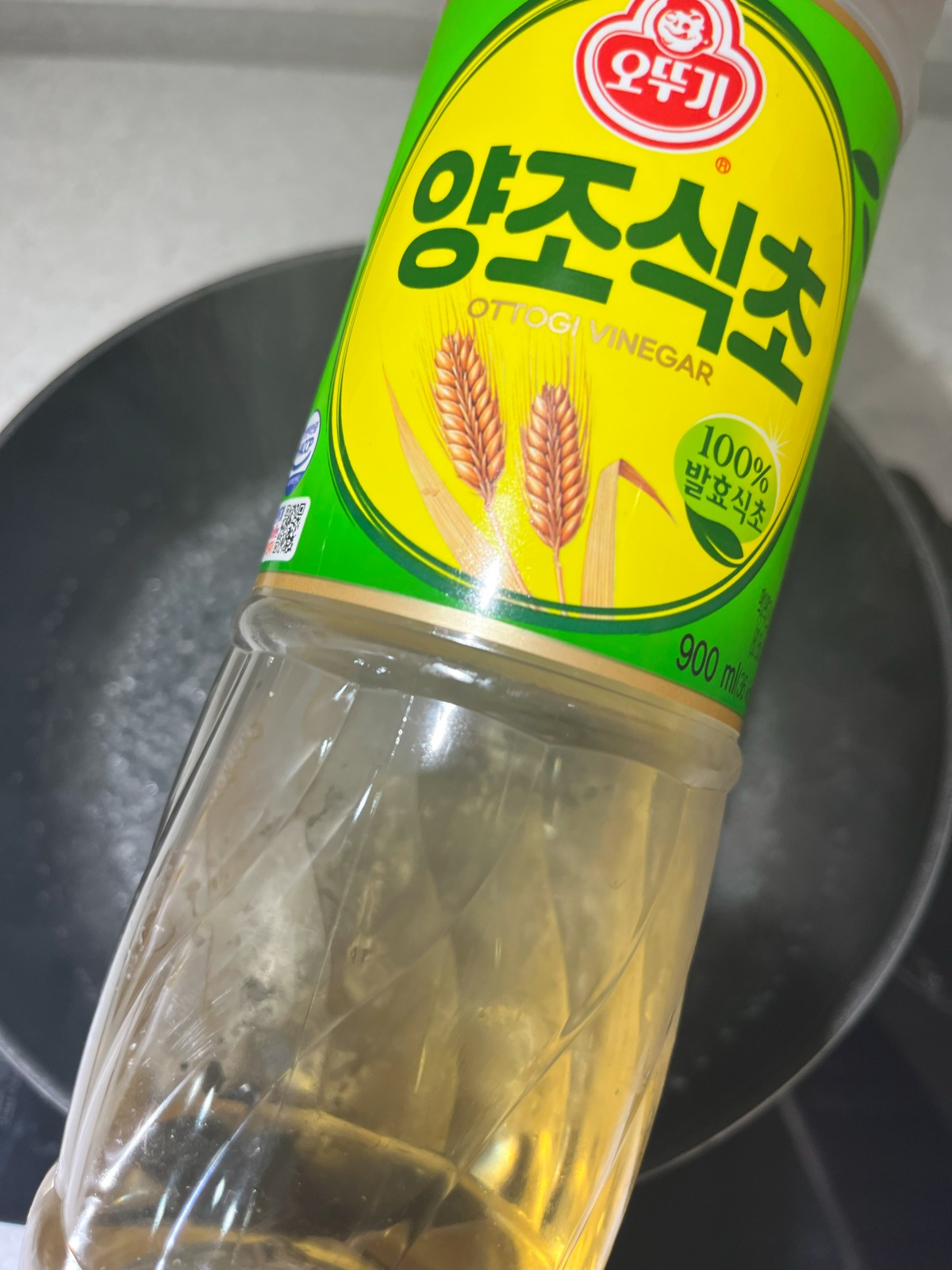 음식의 풍미와 요리 재료 세척 해주는 유용한 식초