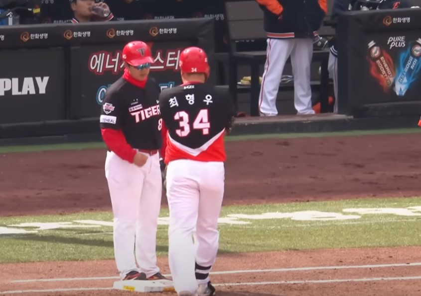 2025 프로야구 기아 vs 한화