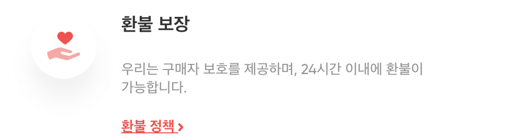 유튜브 프리미엄 우회 없이 할인받는 방법 | 무료 이용 방법