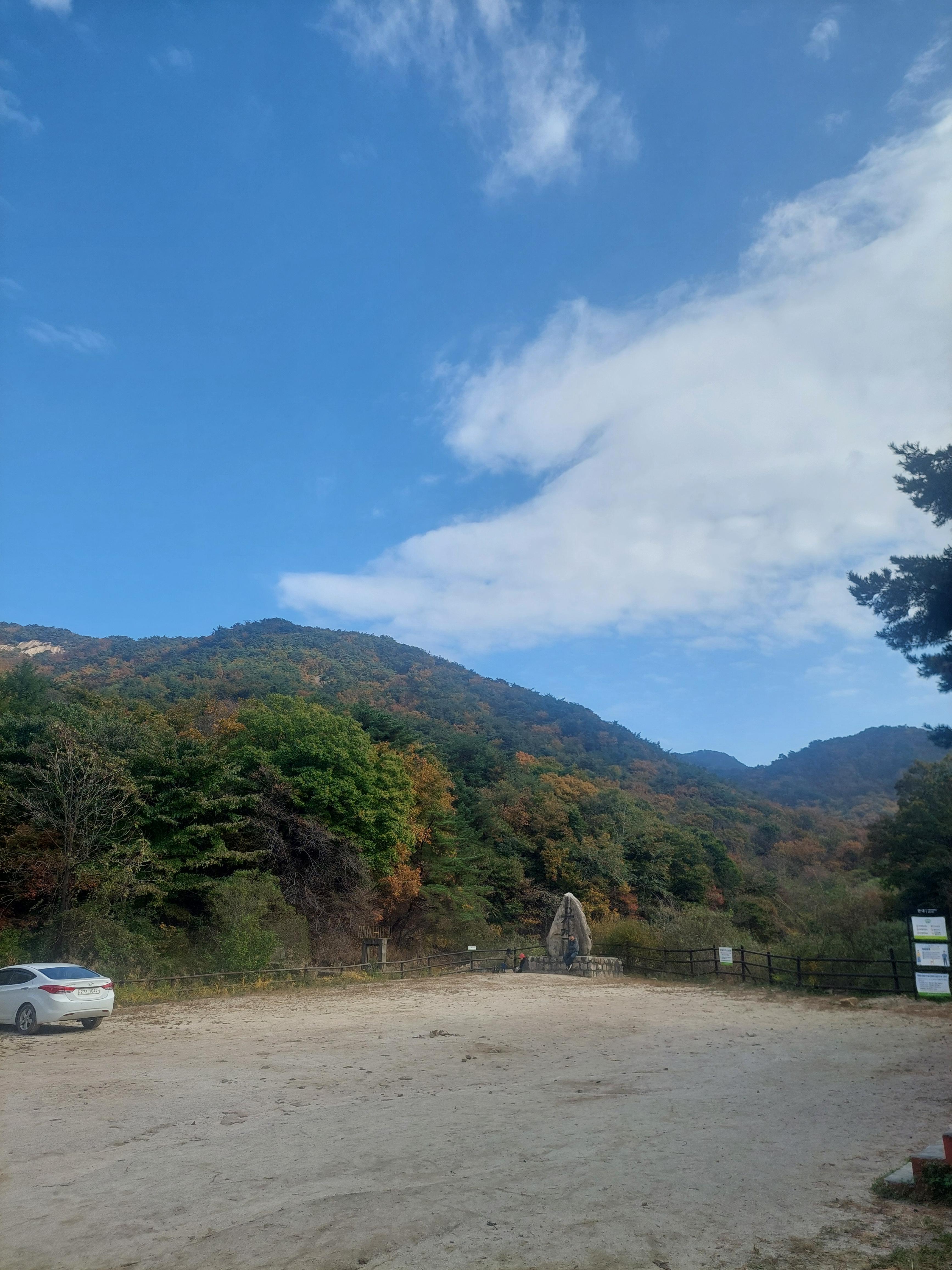 우이령길
