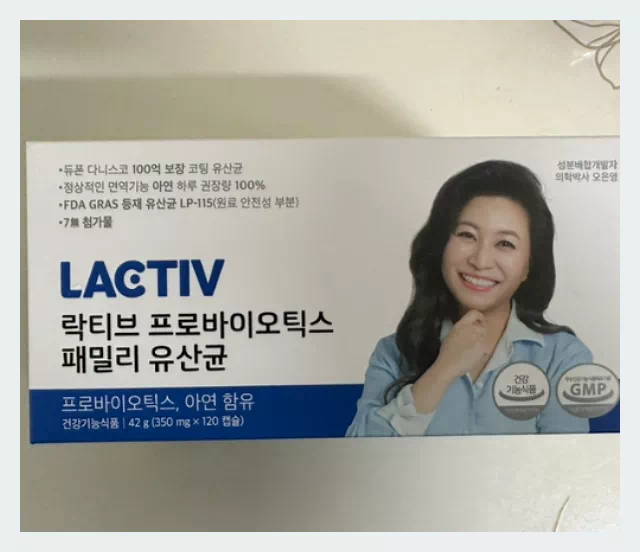 락티브 프로바이오틱스 패밀리