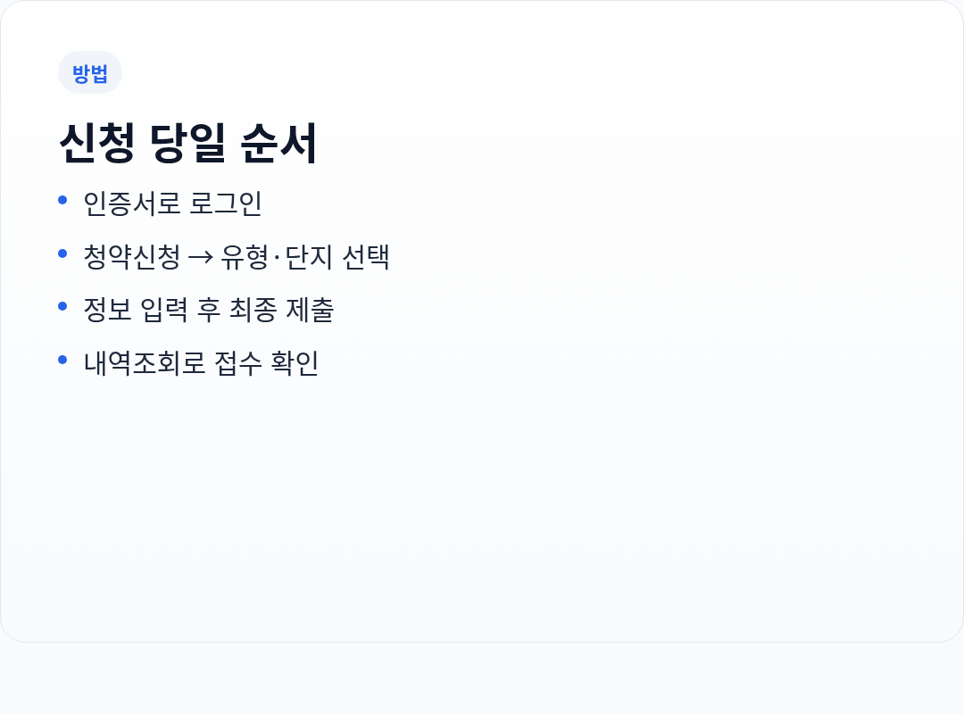 카드2
