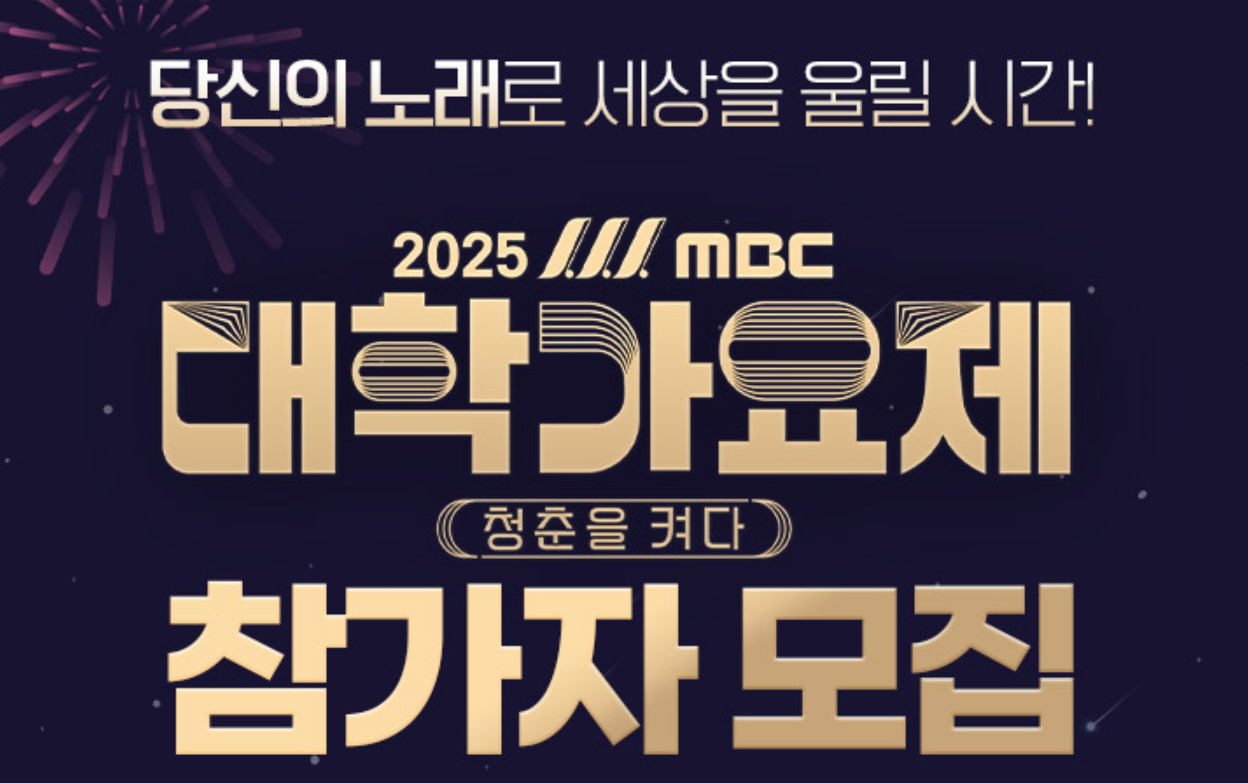 관련행사 홍보 이미지