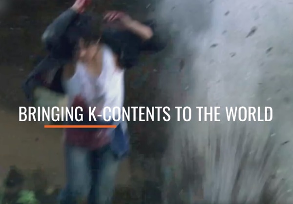 오징어 게임 관련주